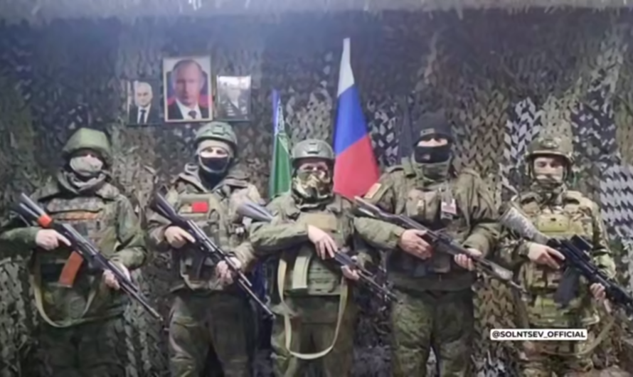 Казаки оренбургского батальона «Форштадт» поздравили земляков с Годом единства народов