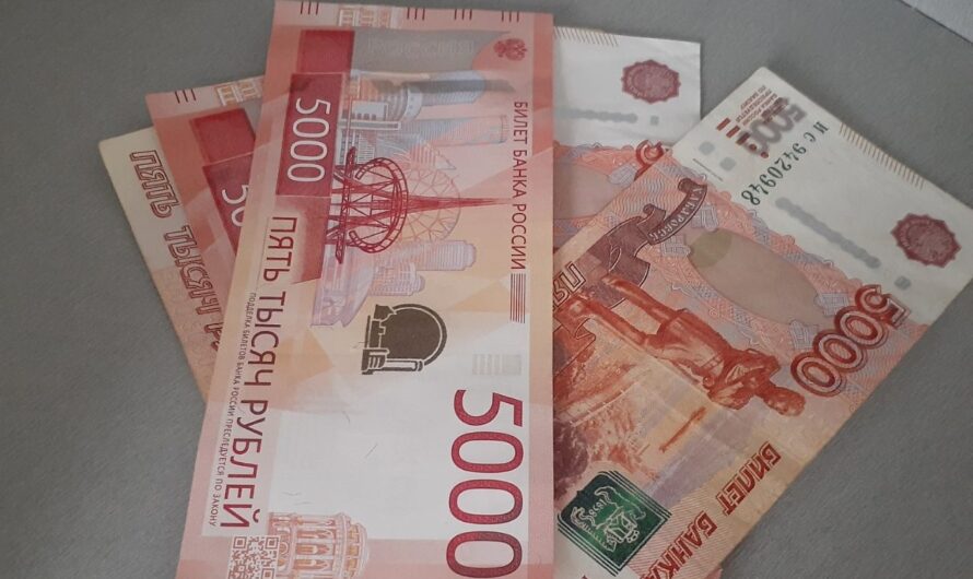 Житель Соль-Илецка расплатился в магазине фальшивой купюрой и получил судимость