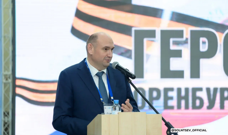 Солнцев: Наставничество стало ключевым элементом региональной программы «Герои Оренбуржья»