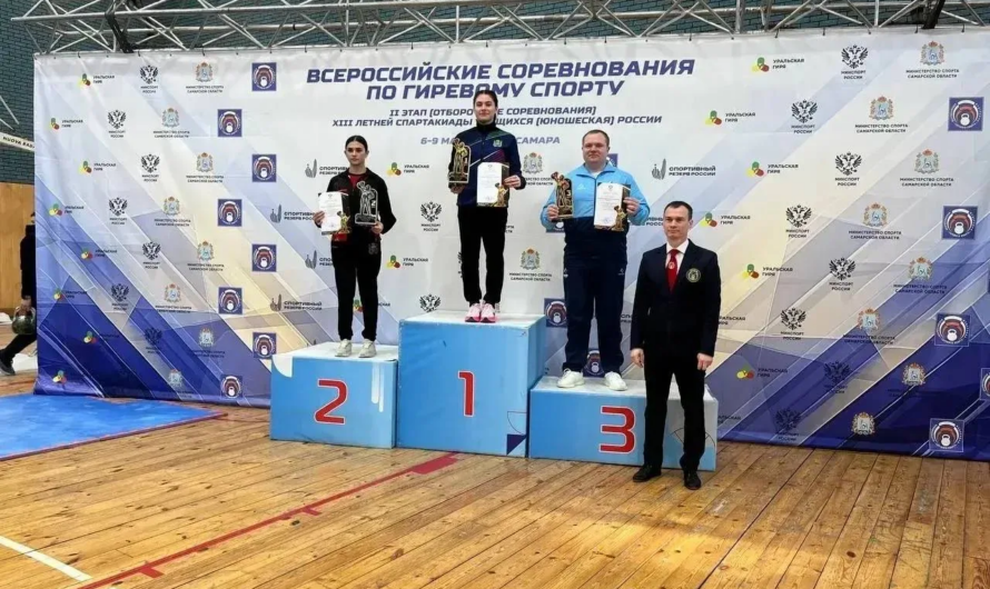 Оренбуржцы вошли в число призёров всероссийских соревнований по гиревому спорту