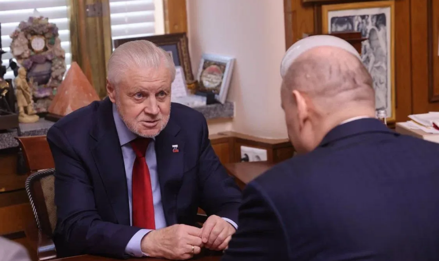 Солнцев провёл рабочую встречу с председателем партии «Справедливая Россия – За правду»