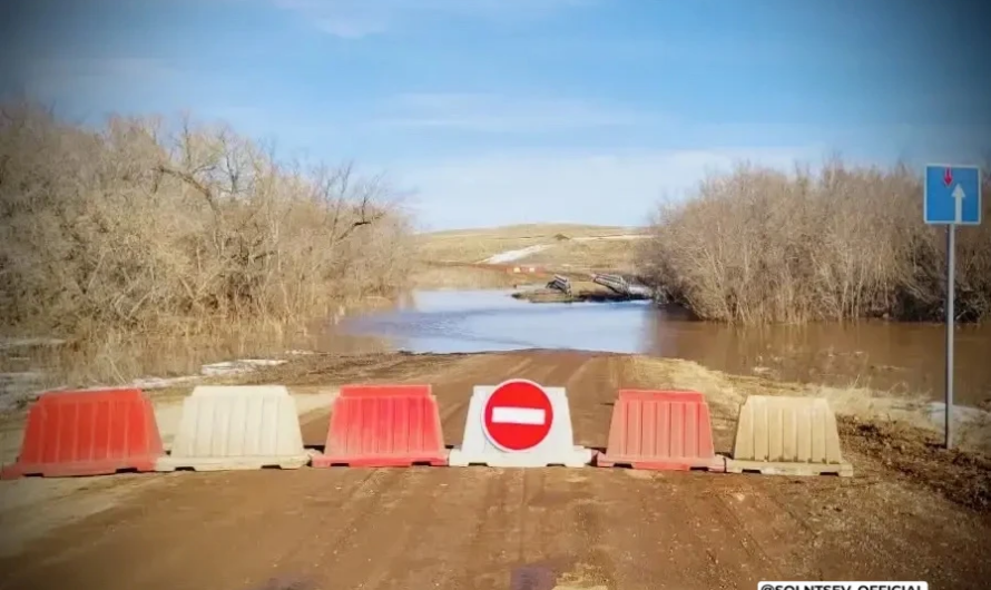 В Оренбуржье временно для движения закрыты 9 мостов