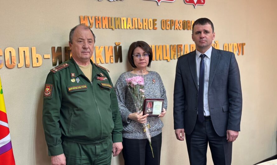 В Соль-Илецке вручили награды бойцам и семьям участников СВО
