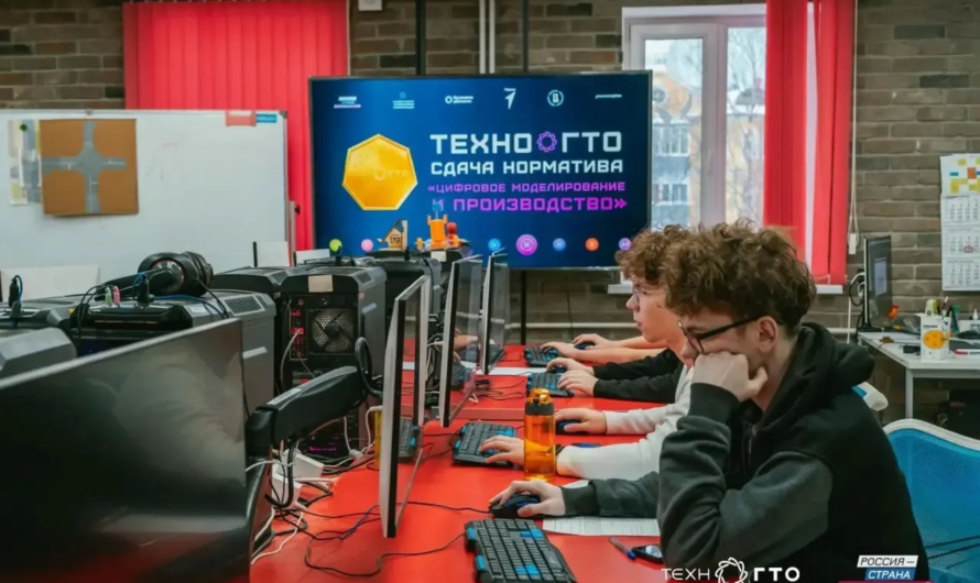 В Оренбуржье проходит весенняя сессия сдачи ТехноГТО