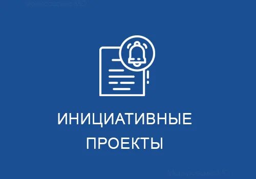 В Соль-Илецком округе дали «зеленый свет» 45 народным проектам: от сельских ДК до аллей в память о героях СВО