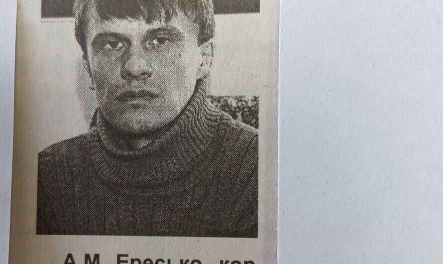 В Саракташе в последний путь проводили гвардии рядового Александра Ересько