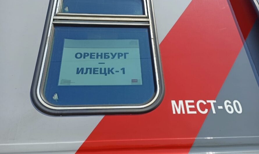На чём добраться до “Солёных озёр”?
