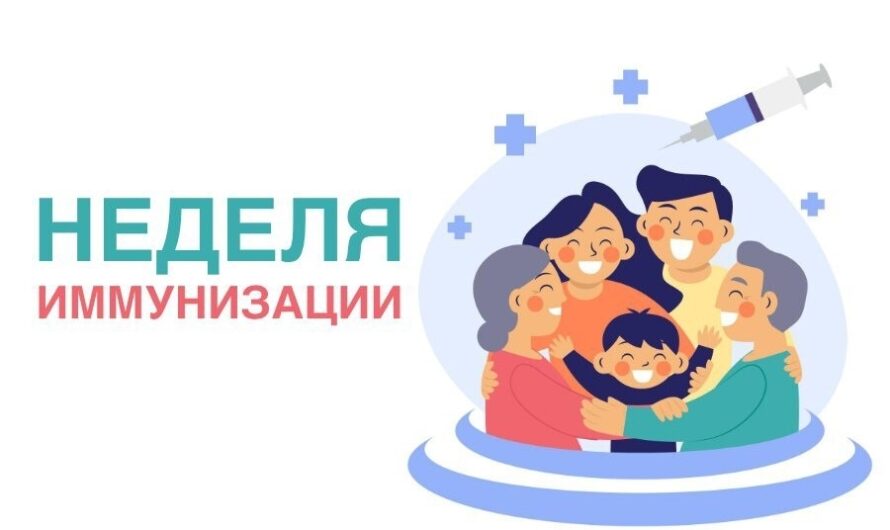 Сделайте прививку вовремя: соль-илецкий врач Ирина Сорокина рассказала о профилактике болезней у детей