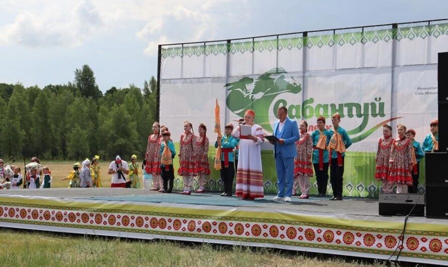 В Соль-Илецке отметили праздник дружбы, силы и талантов – Сабантуй