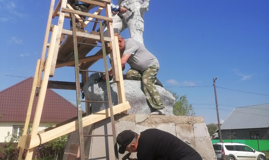 Высота памяти