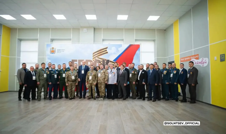 Участники программы «Герои Оренбуржья» приступят к последнему очному модулю обучения