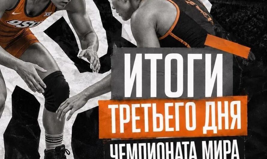 Уроженка Оренбуржья Венера Нафикова стала чемпионкой мира по спортивной борьбе