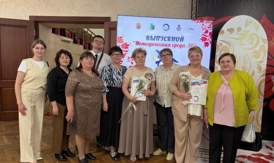 Педагоги Соль-Илецкого округа добиваются профессиональных успехов