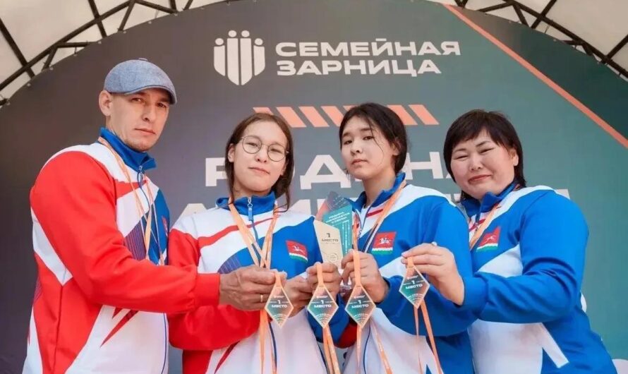В Оренбуржье определились призеры игры «Семейная зарница»