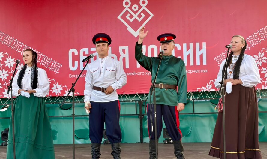 В Соль-Илецке прошел Всероссийский фестиваль «Согласие в семье – единство в стране»