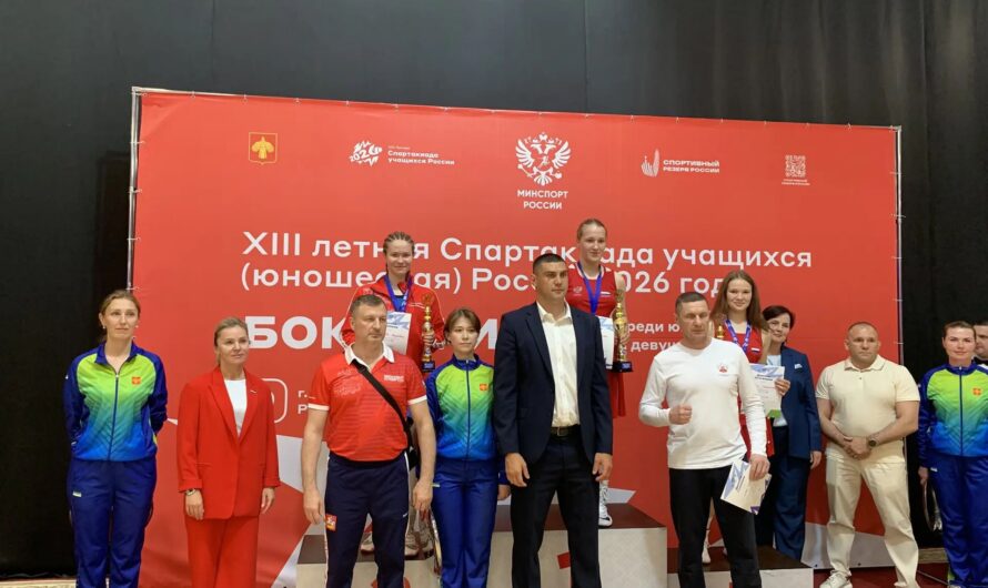 Спортсменка из Соль-Илецка стала победительницей XIII летней Спартакиады учащихся России по боксу