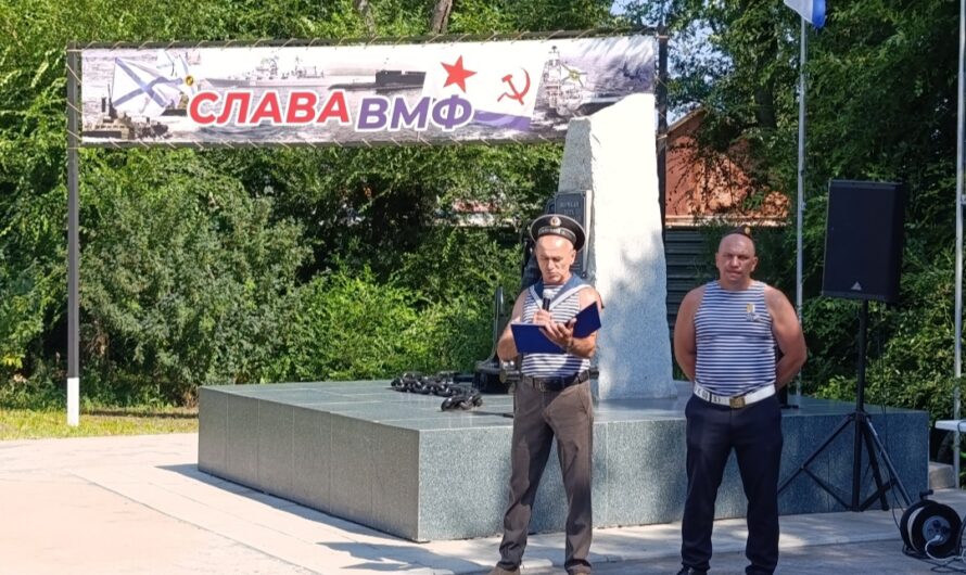 В Соль-Илецком округе торжественно отметили День Военно-Морского Флота