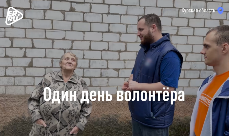 Орчанин Дмитрий Кокубенко считает помощь людям – своим долгом