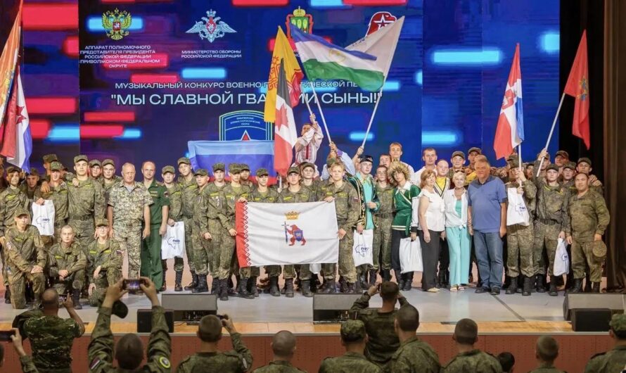 Оренбуржцы стали победителями музыкального конкурса «Мы славной Гвардии сыны!»
