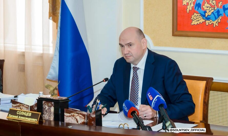 Солнцев: В результате падения обломков БПЛА началось возгорание на одном из предприятий
