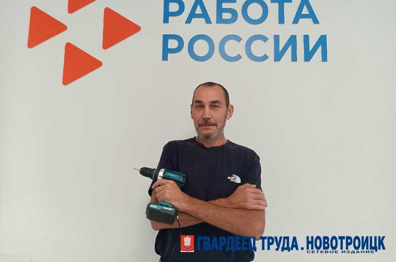 Ветеран СВО из Новотроицка, потерявший память, заново узнал свою семью и вышел на работу