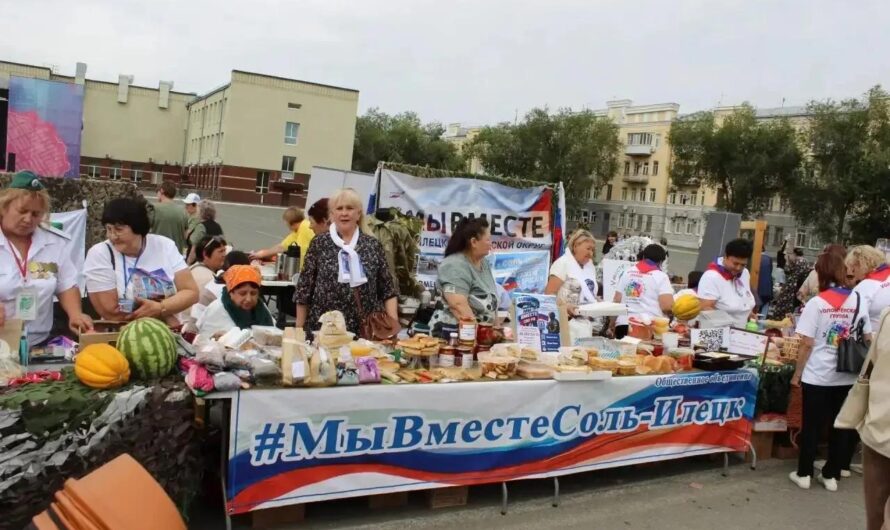 В Оренбурге 5 сентября прошел Форум неравнодушных