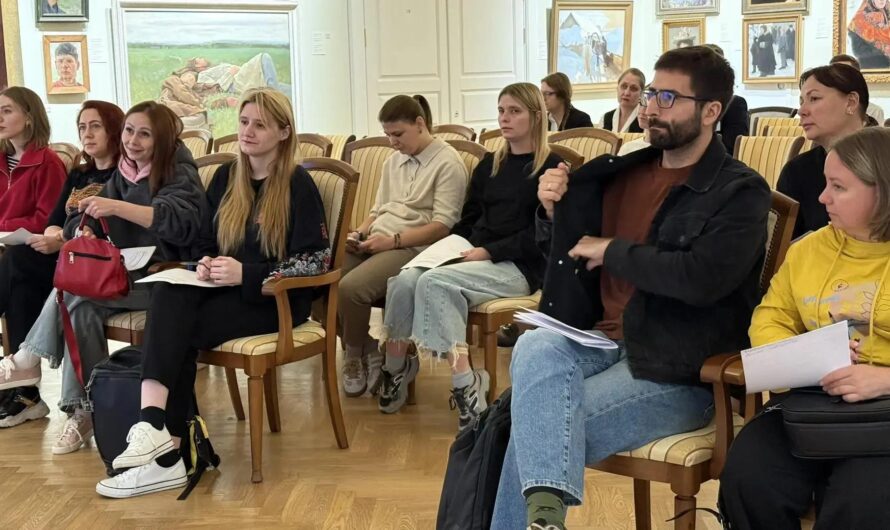 В Оренбурге завершилась «Лаборатория музейной коммуникации»