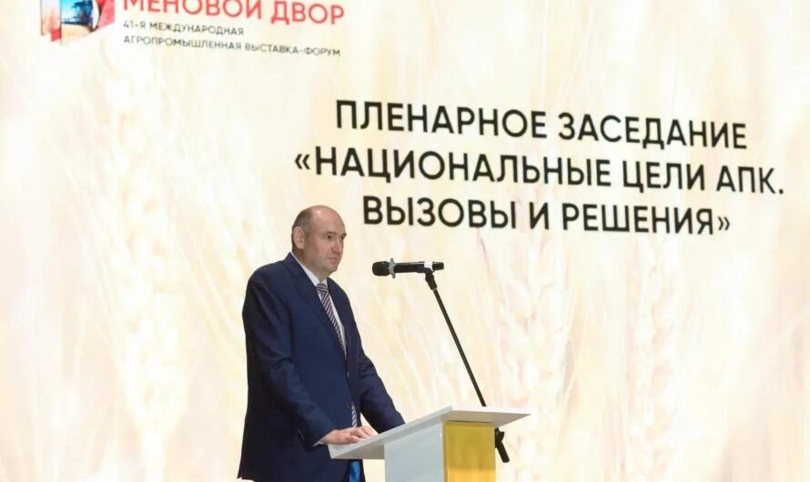 В Оренбуржье на выставке «Меновой двор» обсудили развитие АПК региона