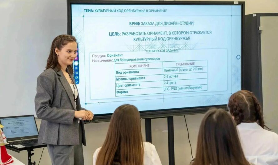 Оренбурженка Ксения Кошелева примет участие в финале конкурса «Мастер года – 2026»