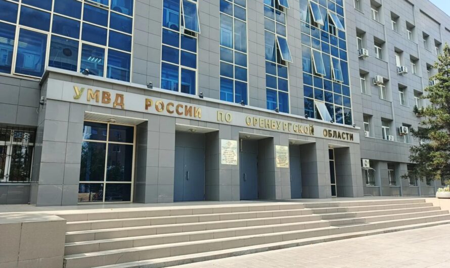 Мошенники за неделю выманили у оренбуржцев более 24 миллионов рублей