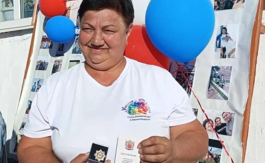 Рабочий бюро бытовых услуг КЦСОН Лилия Шурманова из Ащебутака получила знак «Гордость Оренбуржья»
