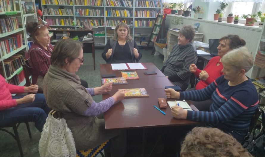 Психолог  КЦСОН – Бурангулова Дилара провела психологический тренинг для участников Школы здоровья