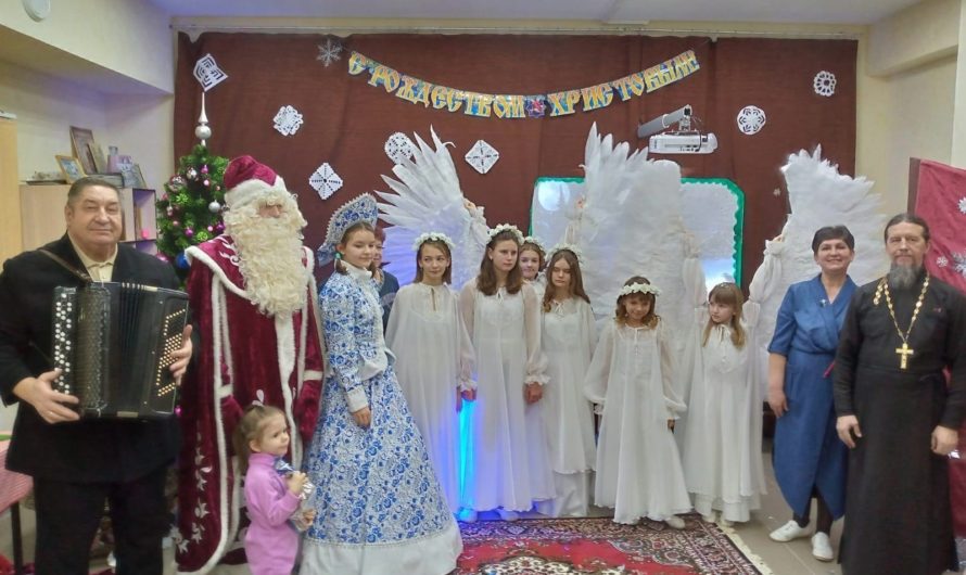 “Однажды на Рождество” в воскресной школе села Плешаново