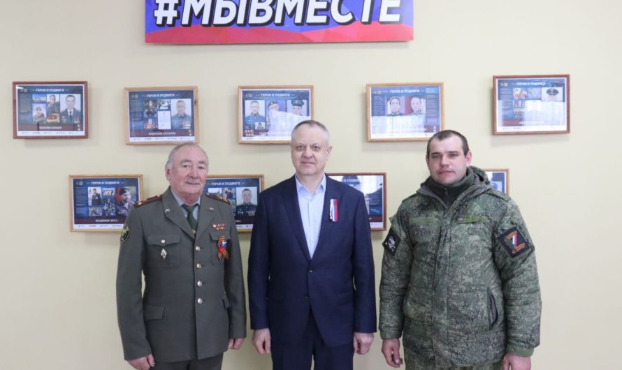 Поздравление главы Красногвардейского района с Днём защитника Отечества