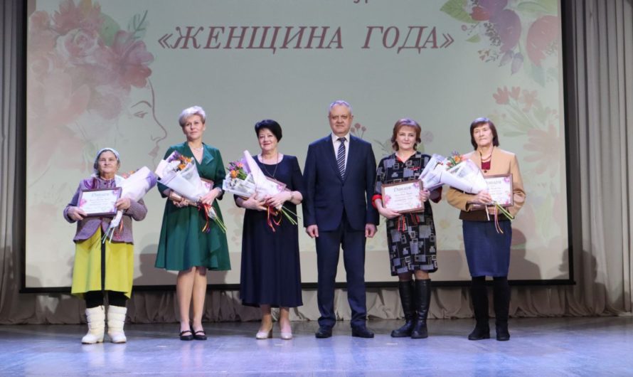 5 представительниц Красногвардейского района номинированы в районном  конкурсе “Женщина года”