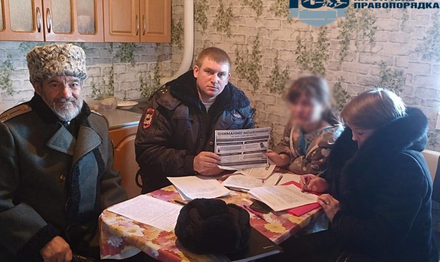 Оперативно-профилактические мероприятия “Профилактика – быт” выявляют правонарушения (16+)