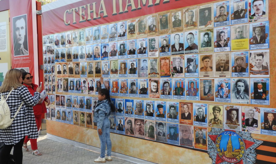 Приглашаем жителей Красногвардейского района принять участие в акции “Стена памяти”(6+)