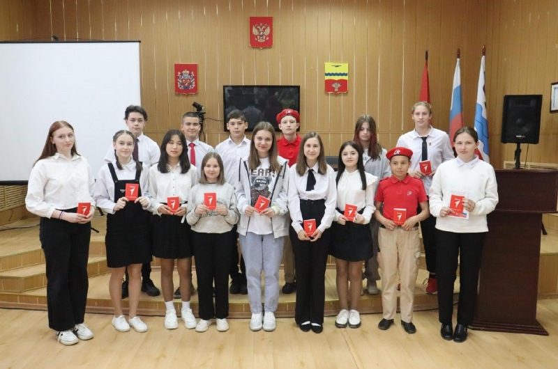 15 школьников Красногвардейского района получили паспорта