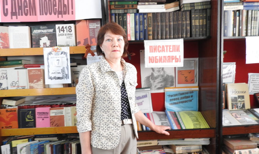 Зульхизя Абитаева признаётся, что  любовь к книгам предопределила выбор профессии