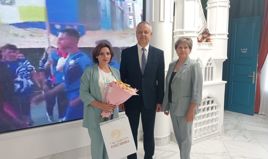 Наталья Склярук отмечена Почётной грамотой Министерства образования области и знаком отличия «Педагог Оренбуржья»