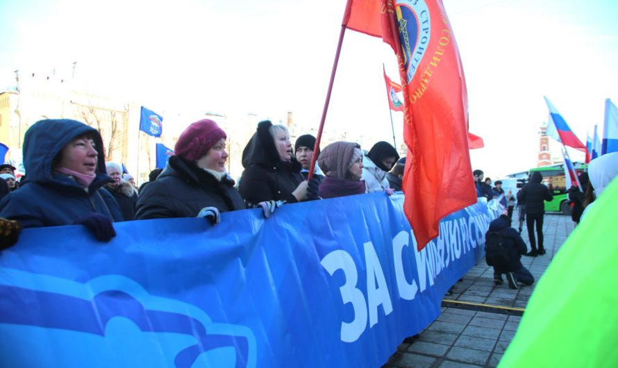 Оренбуржцы поддержали курс государства на сохранение национальных ценностей России