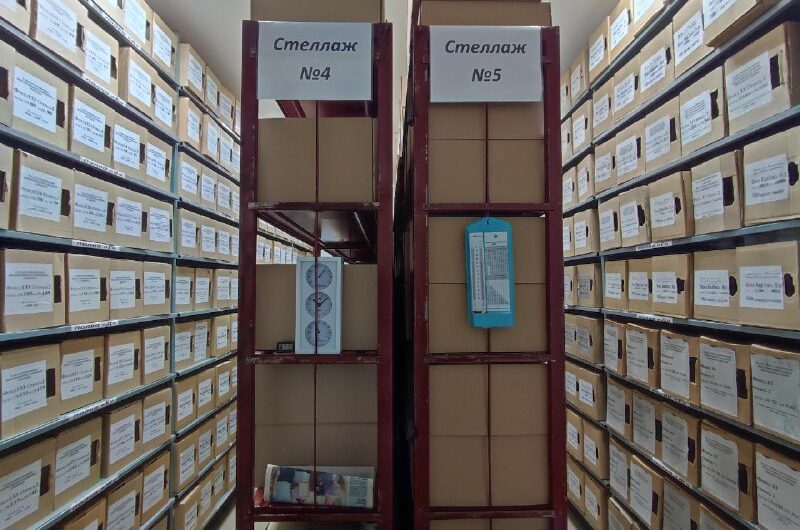 10 марта ‒ День архивов в России