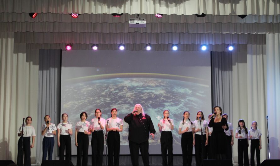 В районном Доме культуры для ребят Красногвардейского района прошла познавательная программа «Ближе к звёздам» (6+)