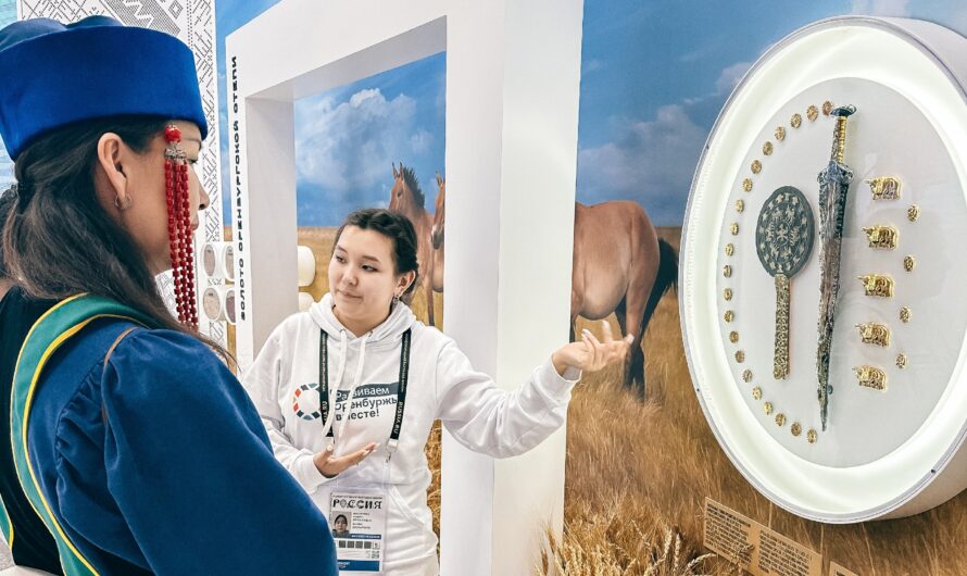 Оренбургский губернаторский музей станет участником выставки «Золото древних степей»