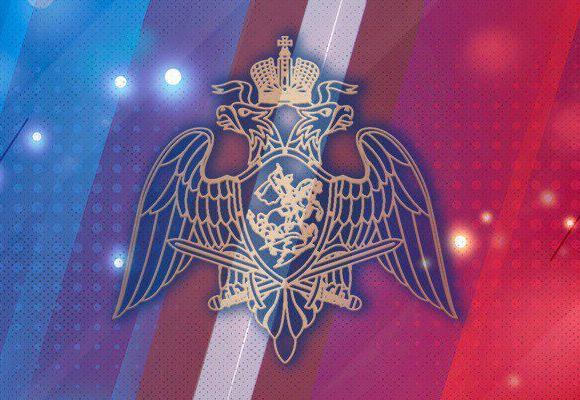 В Оренбуржье Росгвардия предлагает жителям сдать незаконно хранящиеся оружие и боеприпасы