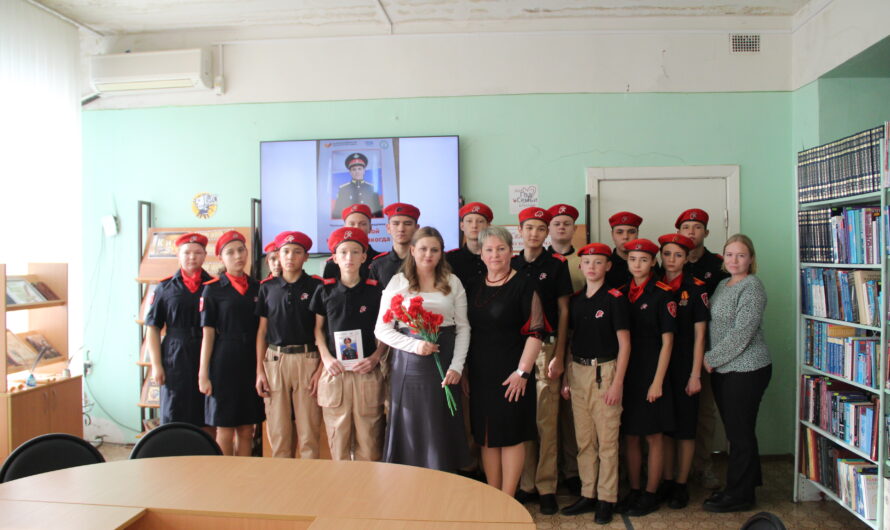 В районной библиотеке Красногвардейского района прошла презентация книги о Ване Ильичеве, погибшем на СВО