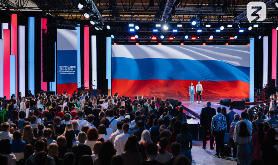 Восьмой просветительский марафон Знание.Первые впервые пройдет во всех федеральных округах страны