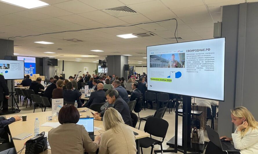 Татьяна Савинова и Елена Нефедова обсудили с участниками семинара-совещания вопросы поддержки ветеранов СВО и их семей