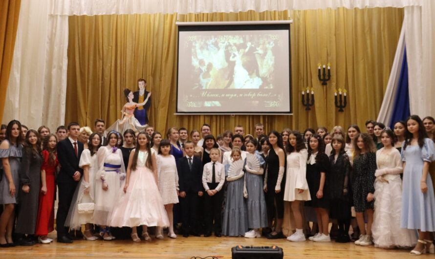 В Доме творчества Красногвардейского района прошёл Пушкинский бал