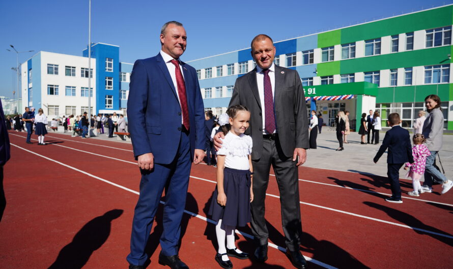 «Единая Россия» передала в Минпросвещения перечень объектов образования для капремонта в 2025-2027 годах